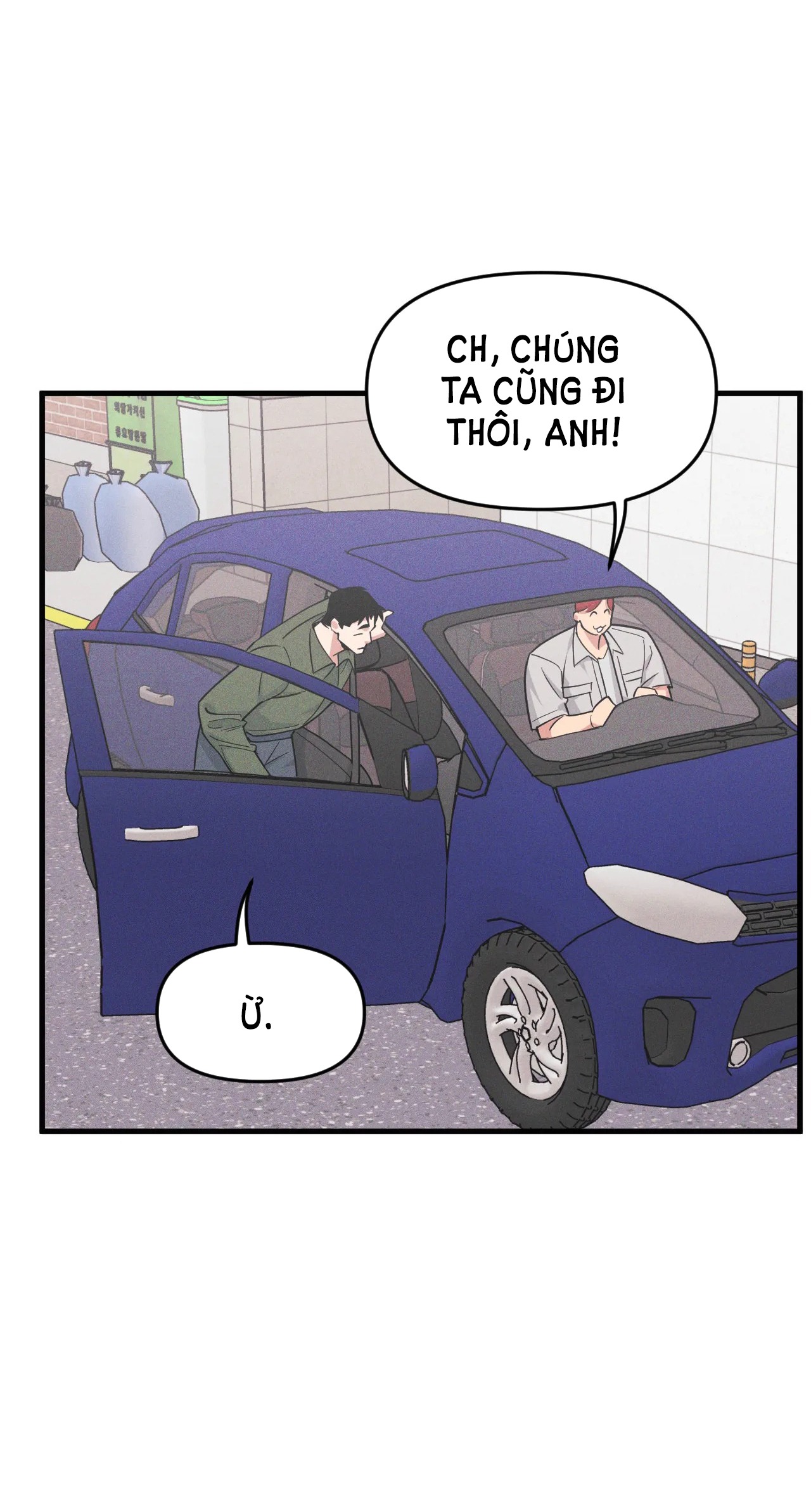Thanh Âm Cực Đại chapter 100.1 - Trang 8