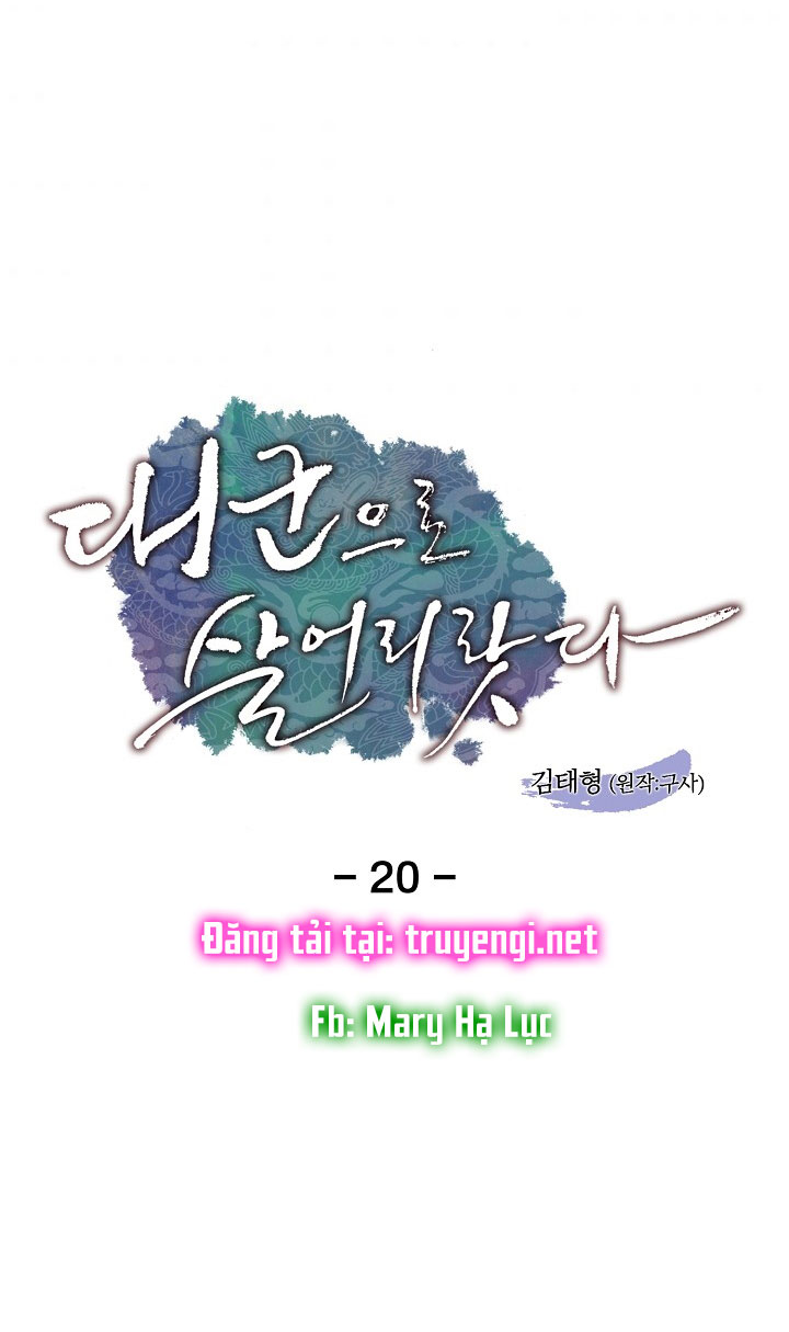 tôi sẽ sống như một hoàng tử chapter 20 6