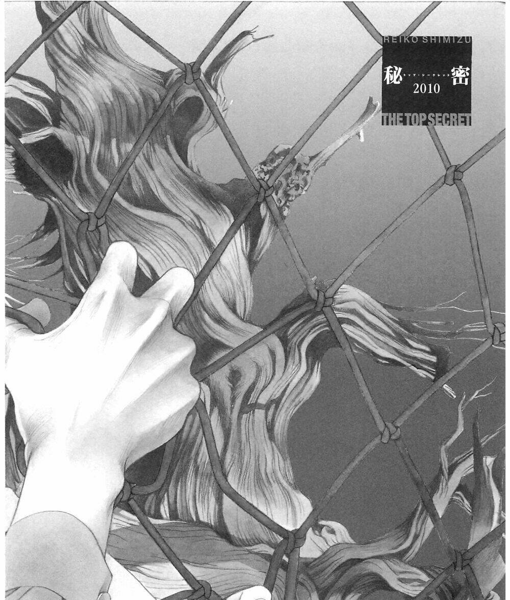 himitsu chapter 19.2 3