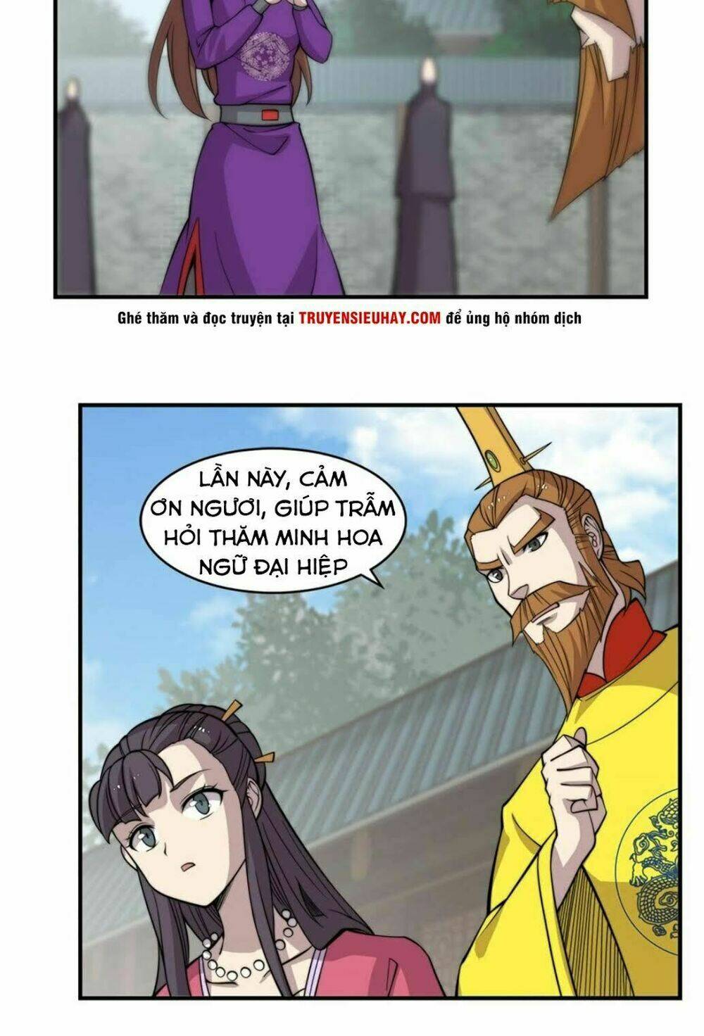 cuộc sống thoái ẩn của võ lâm chi vương chapter 68 15