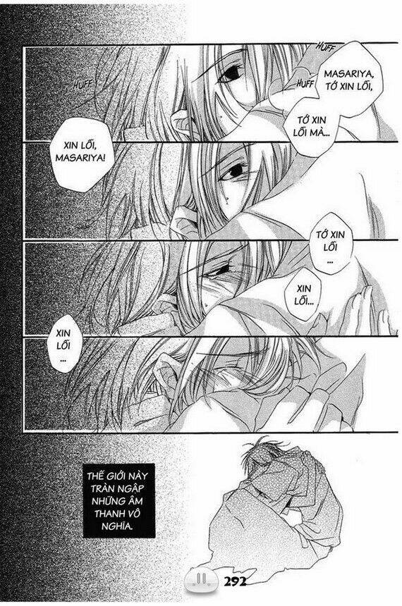 sora gura chapter 1 299