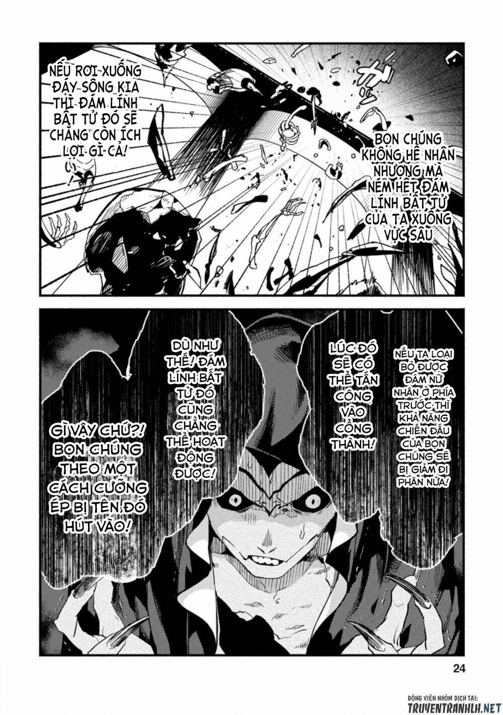 sono monban, saikyou nitsuki: tsuihou sareta bougyo ryoku 9999 no senshi, ou miyako no monban chapter 6.3 4