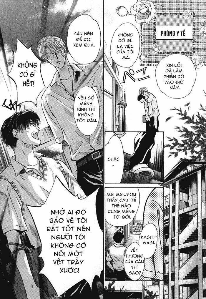 komatta toki ni wa hoshi ni kike! chapter 18 9