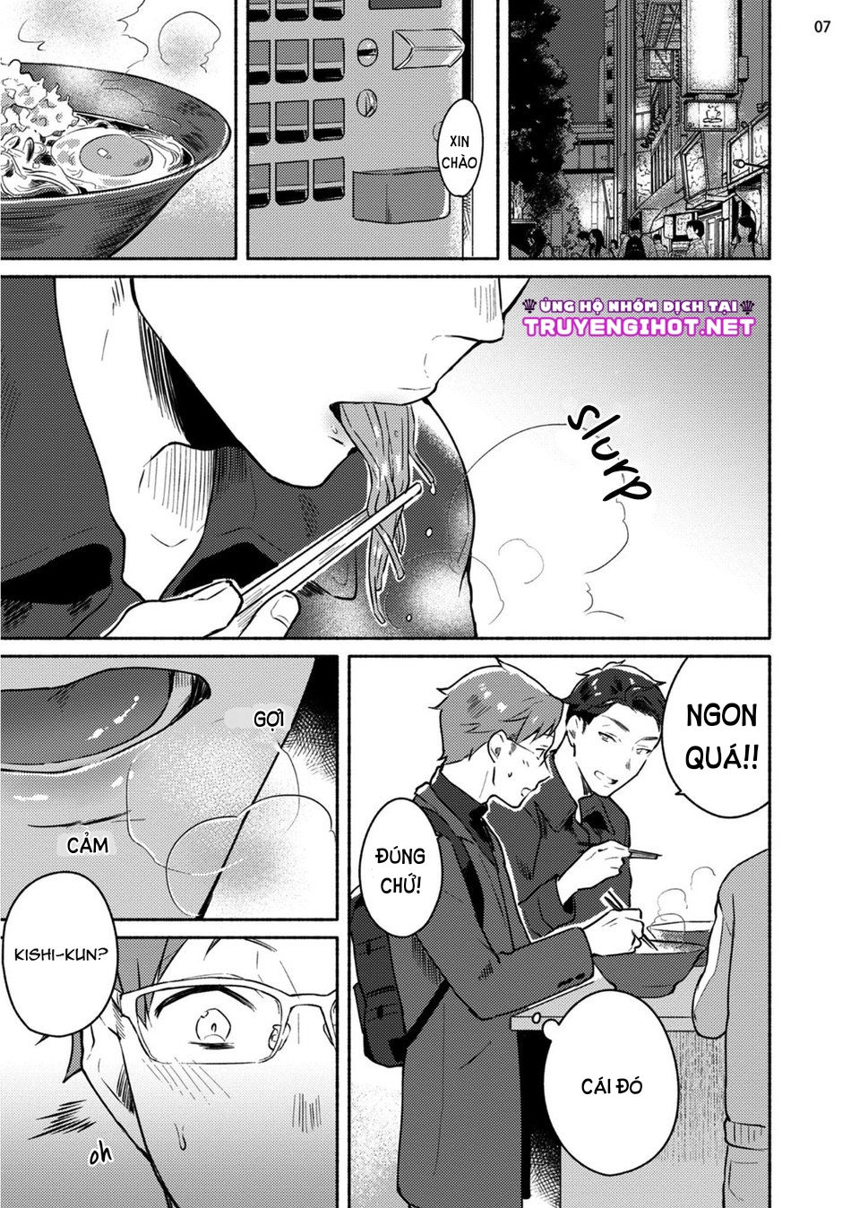 [18+] Junai Dropout chapter 2.1