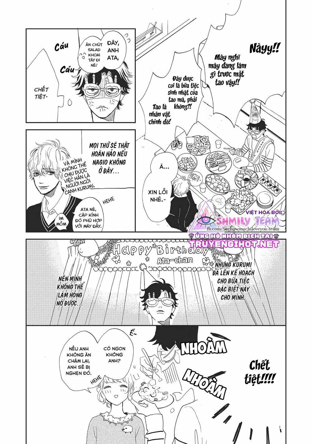 mainichi kiss shite ii desu ka? chapter 10 16