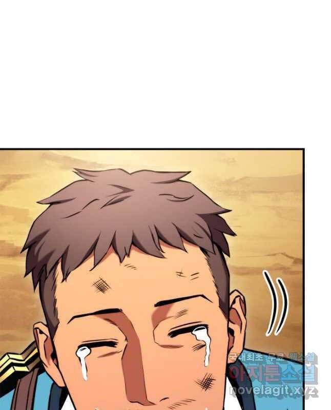 huyền thoại game thủ - tái xuất chapter 104 24