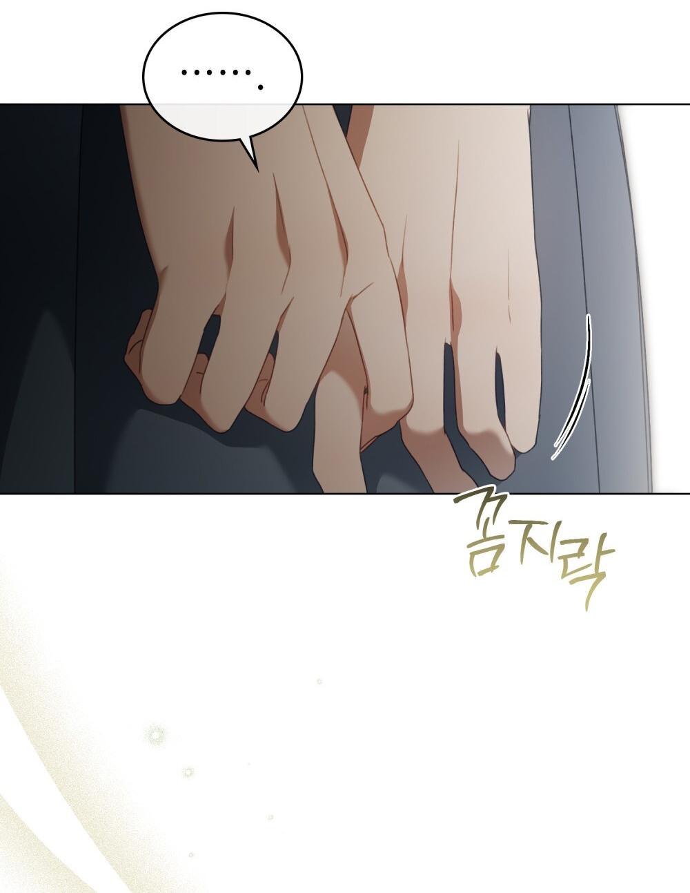 [15+] người hầu gái chapter 17.1 17