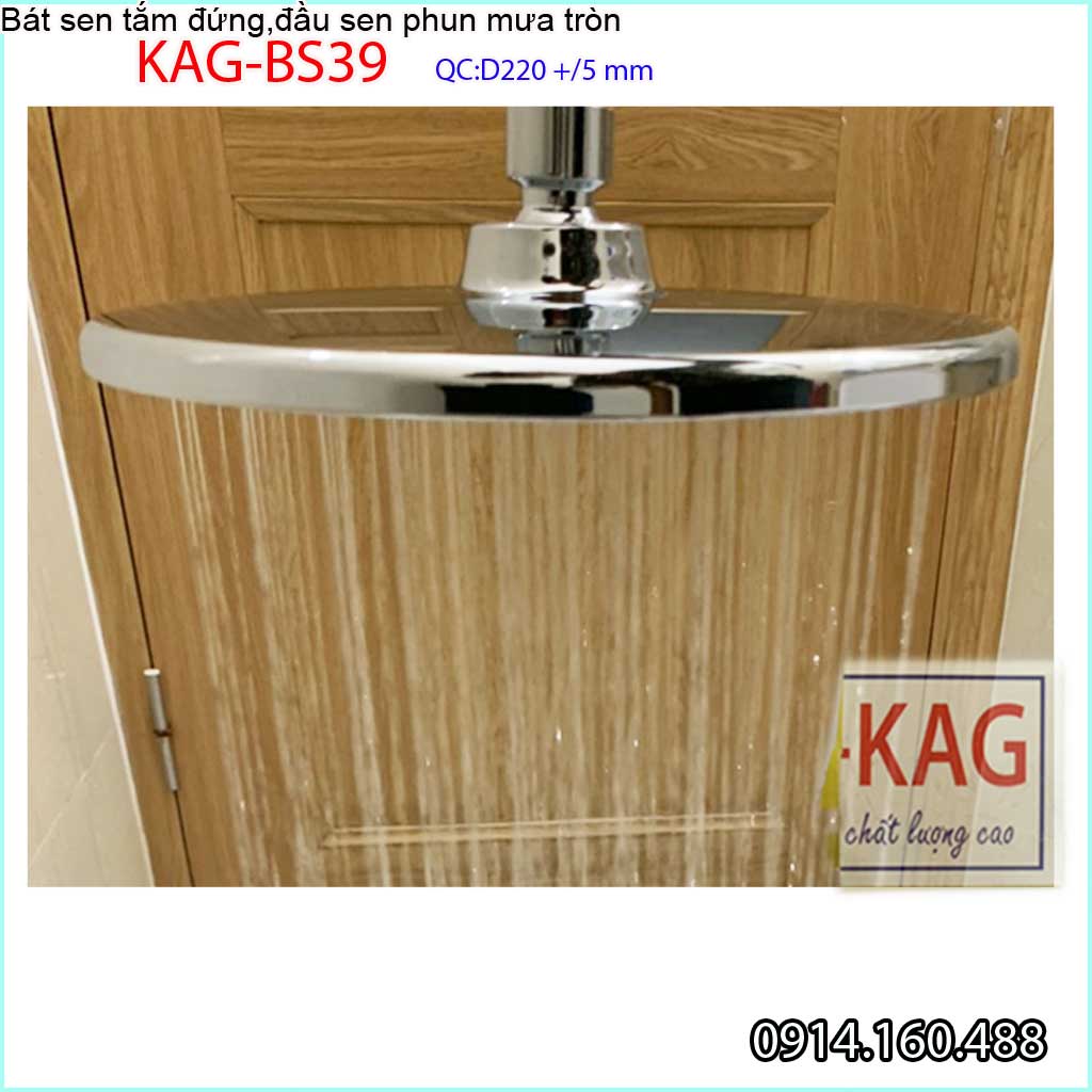 Bát sen tắm đứng tròn D22 cm KAG-BS39, đầu sen phun mưa nước đều tia mạnh thiết kế mới thời trang sang trọng tuyệt đẹp