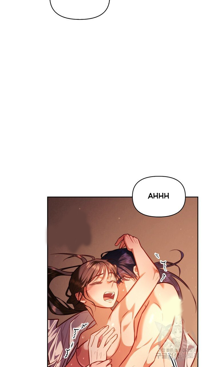 [18+] trăng nơi đỉnh núi chapter 25.2 18