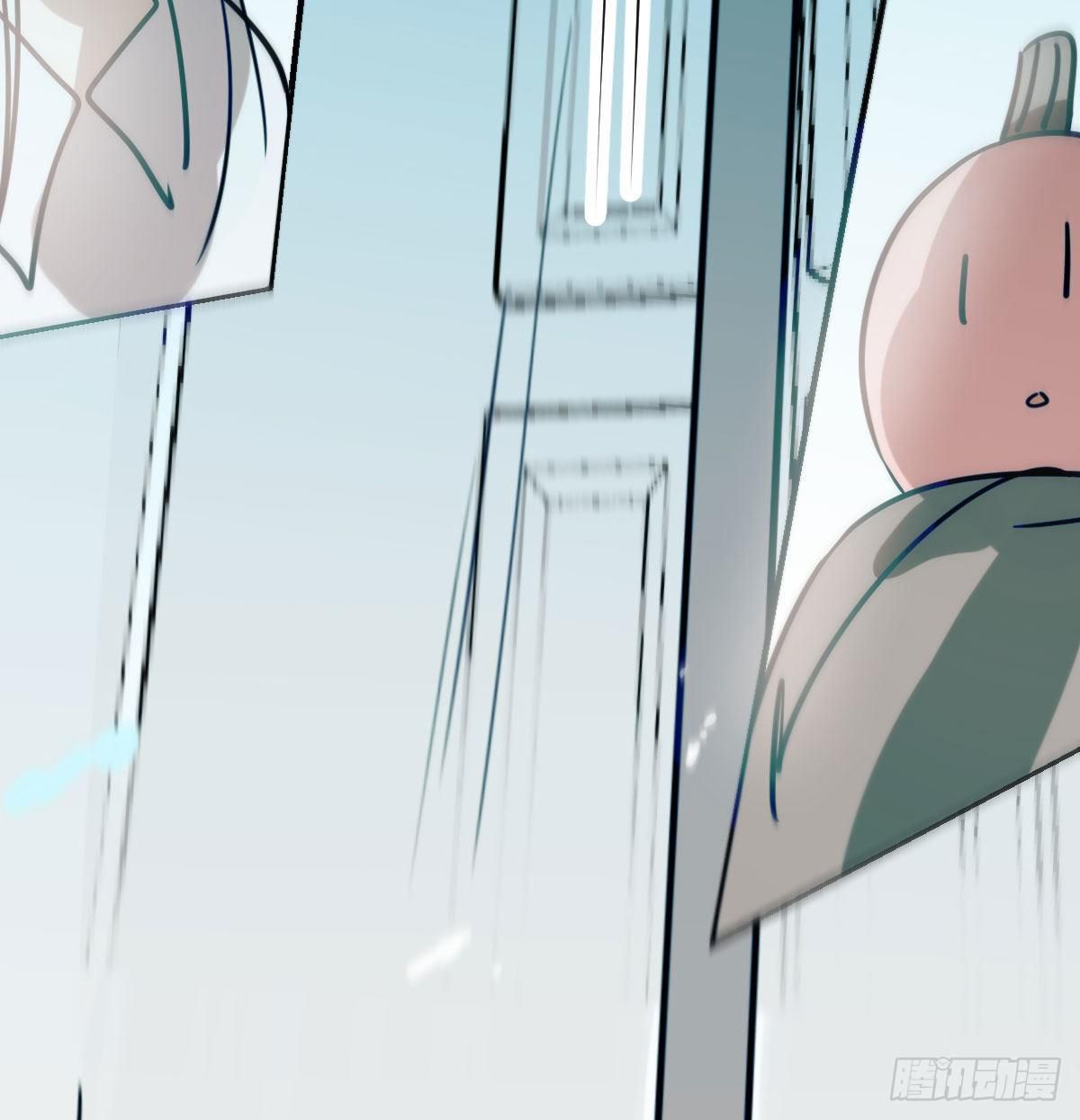Bắt Lấy Ngao Ngao chapter 174 - Trang 29