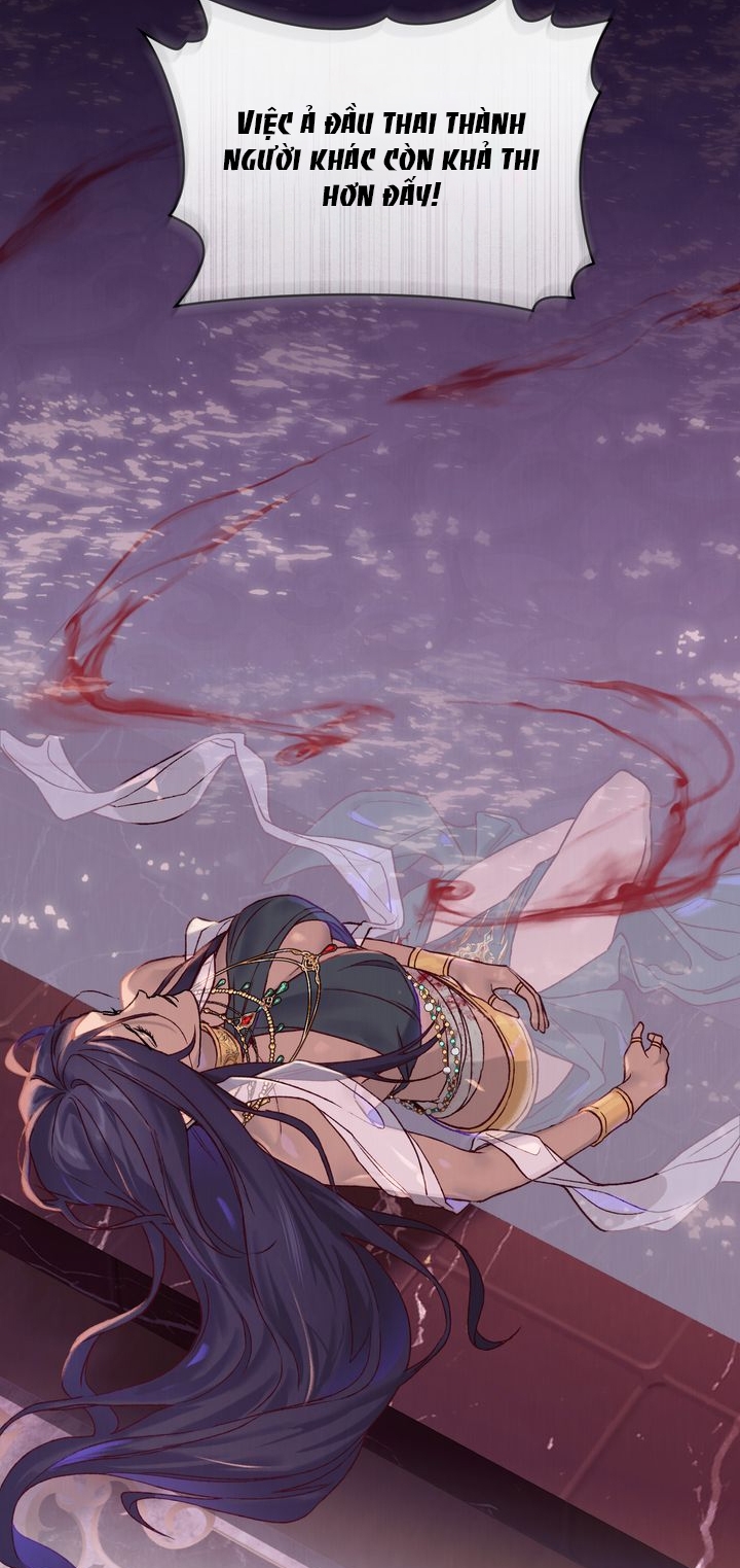 Gọi Ta Là Chủ Nhân chapter 1.2 - Trang 8