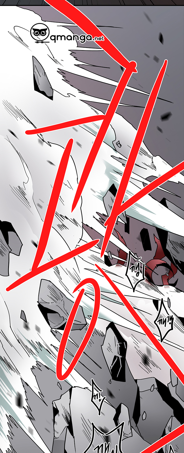 dear door chapter 58 37