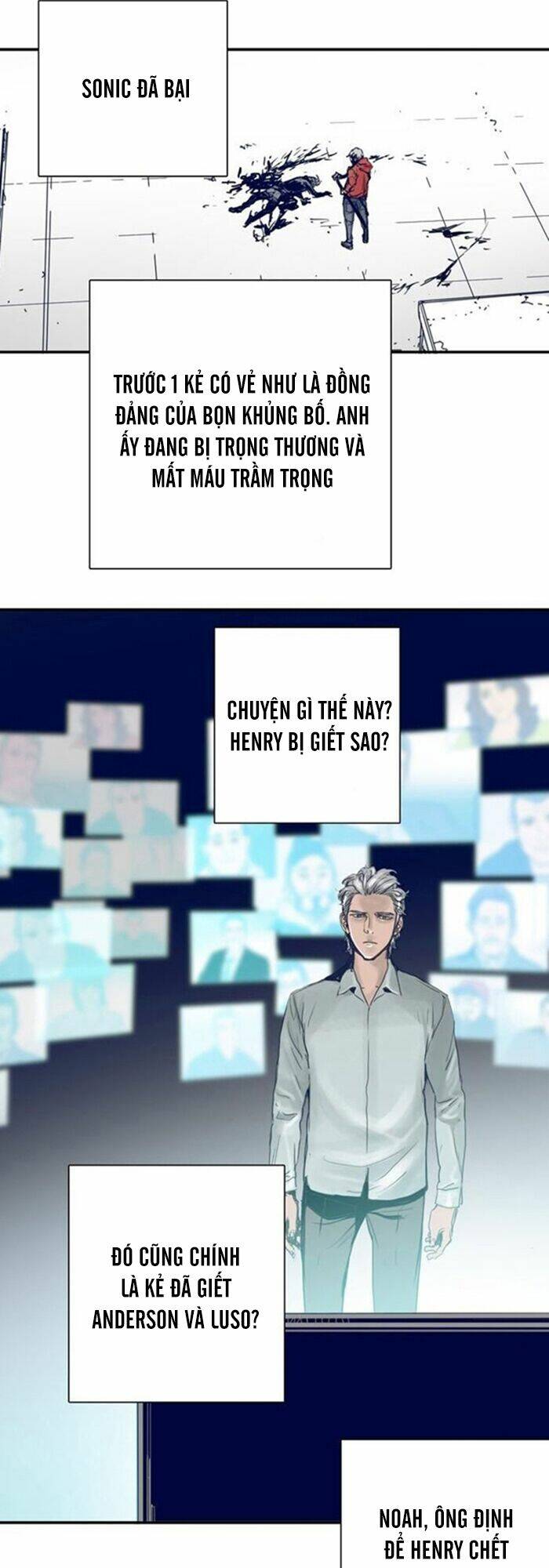 blade notes chapter 7 19