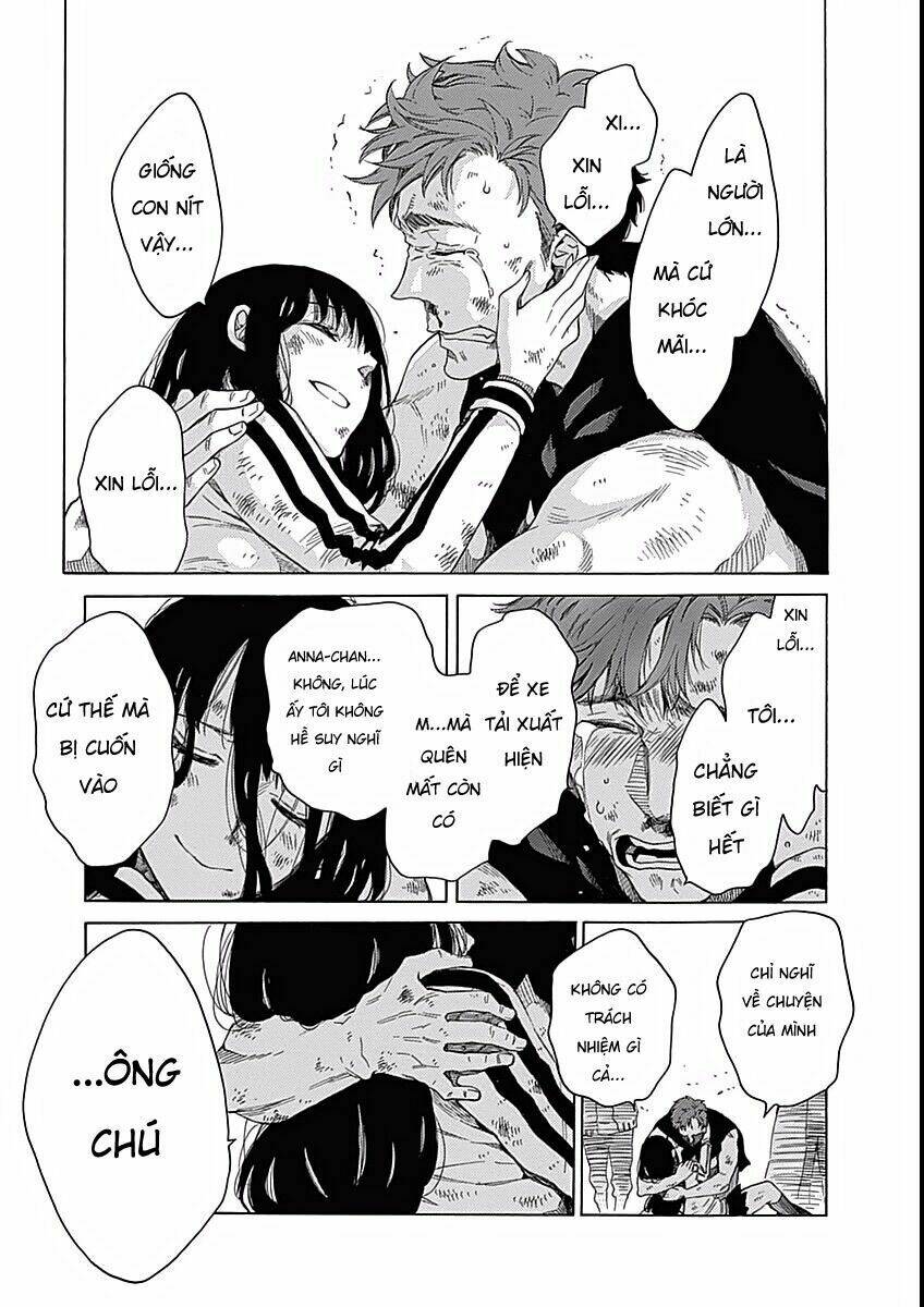 rapaz theme park chapter 7 30