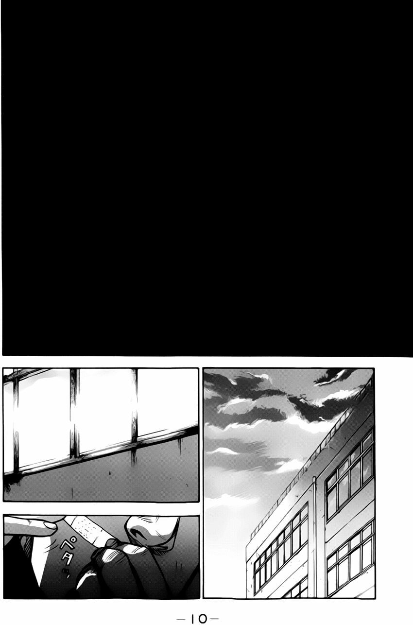 a-bout! chapter 6 11