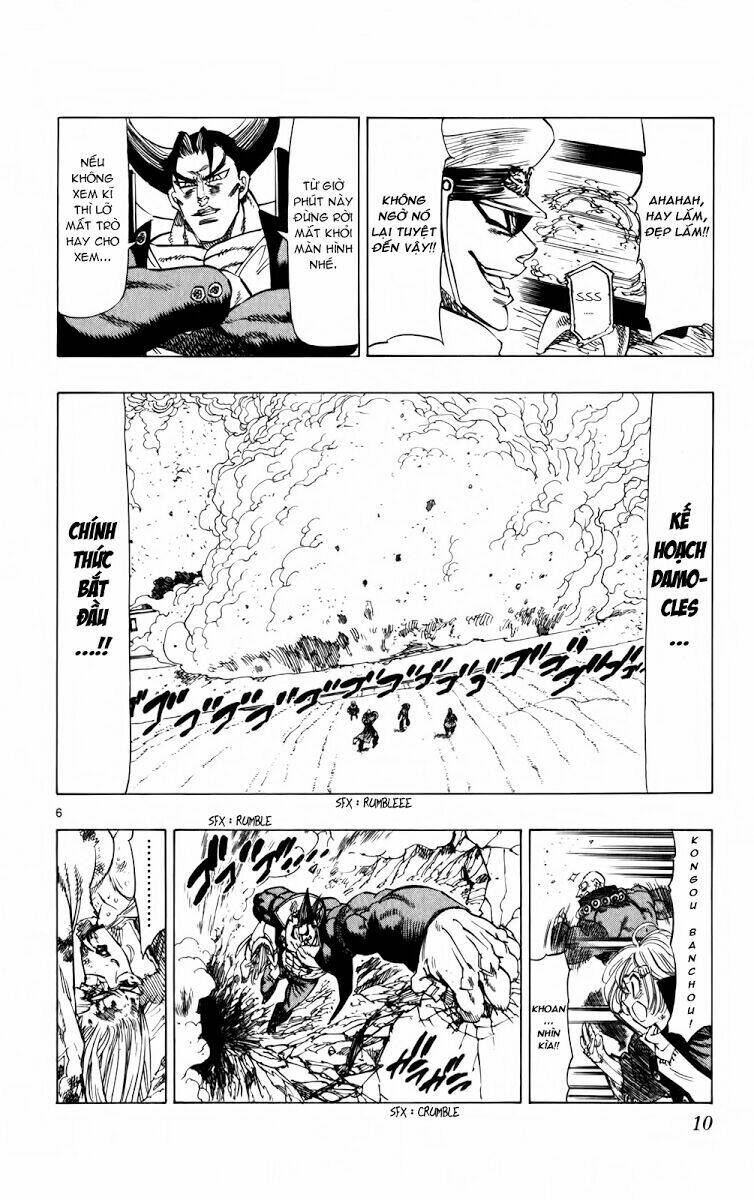 kongou banchou chapter 86 12