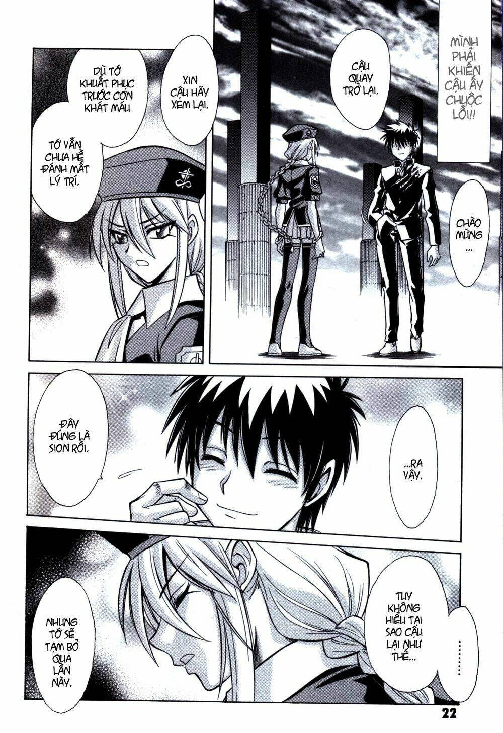 melty blood chapter 21 20