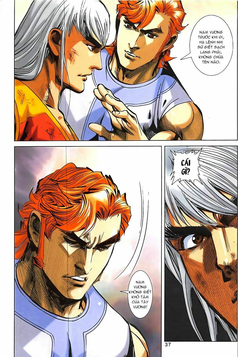 hoàng giả chi lộ chapter 9.1 35