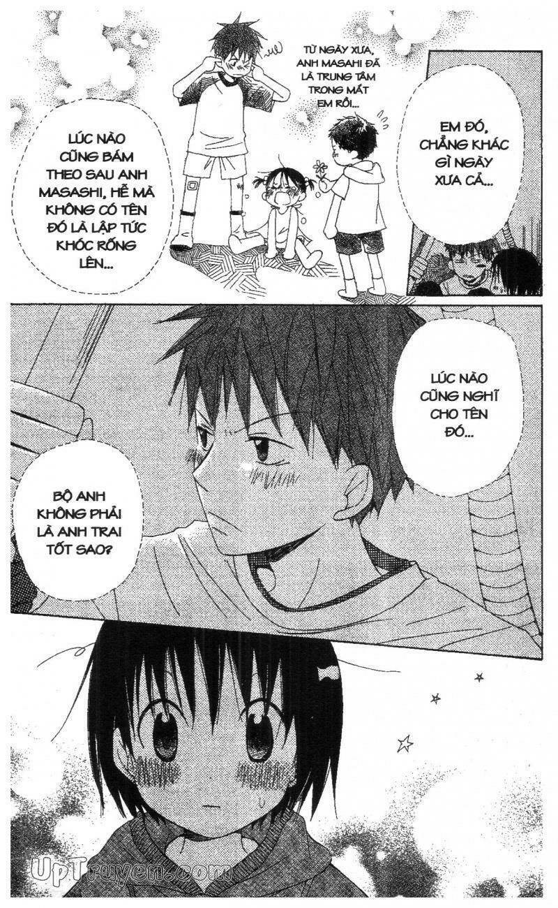 oniichan to issyo chapter 4 75