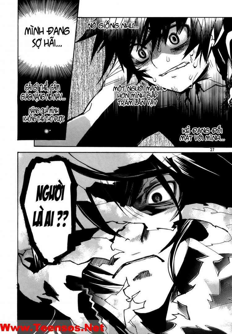 immortal regis chapter 16 3