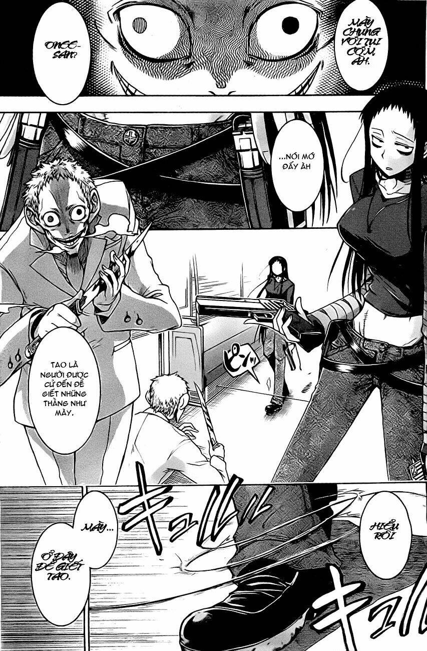 murcielago chapter 0 17