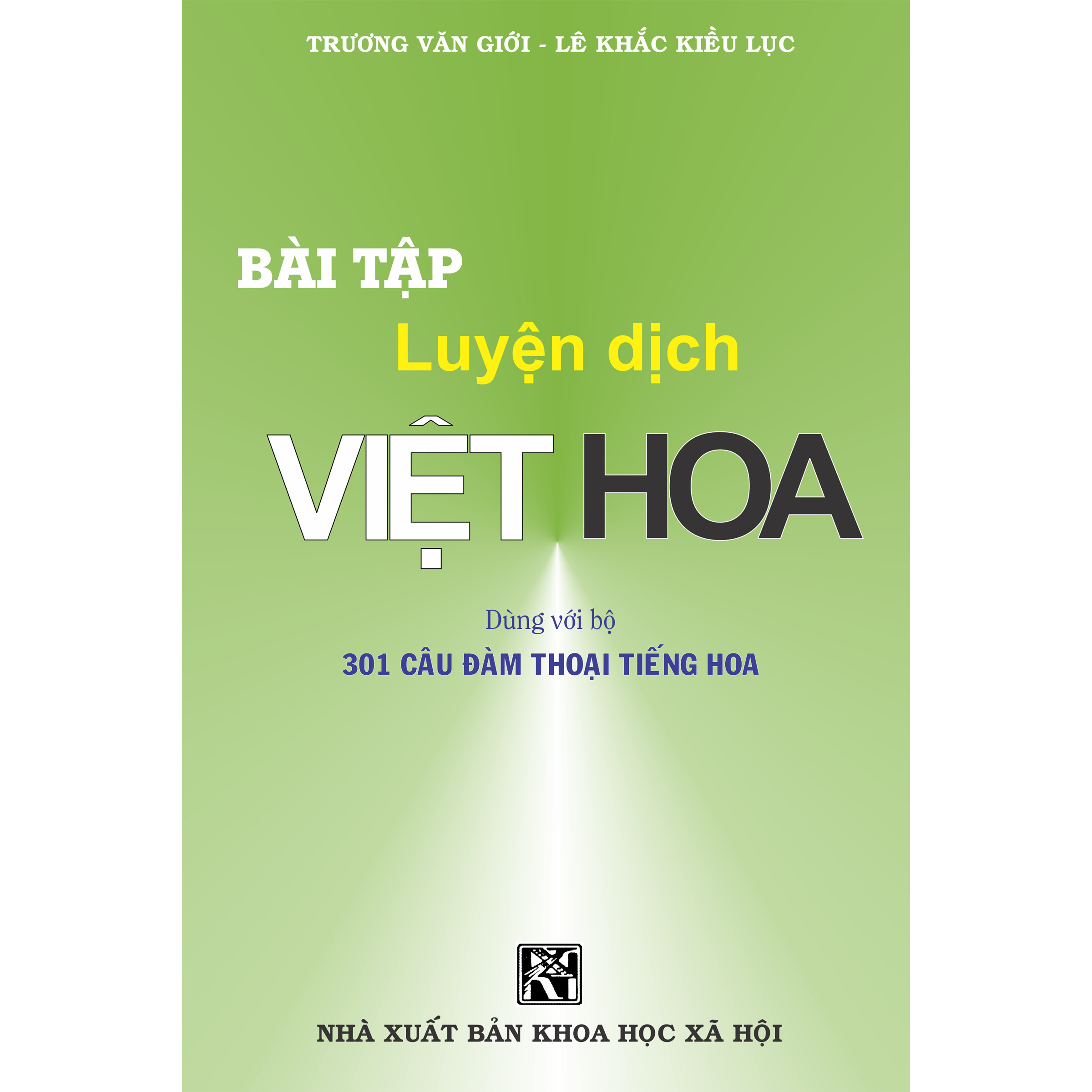 Bài tập luyện dịch Việt Hoa