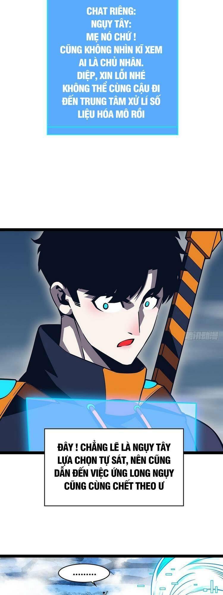 đi lên từ việc chơi game ngiêm túc chapter 84 31