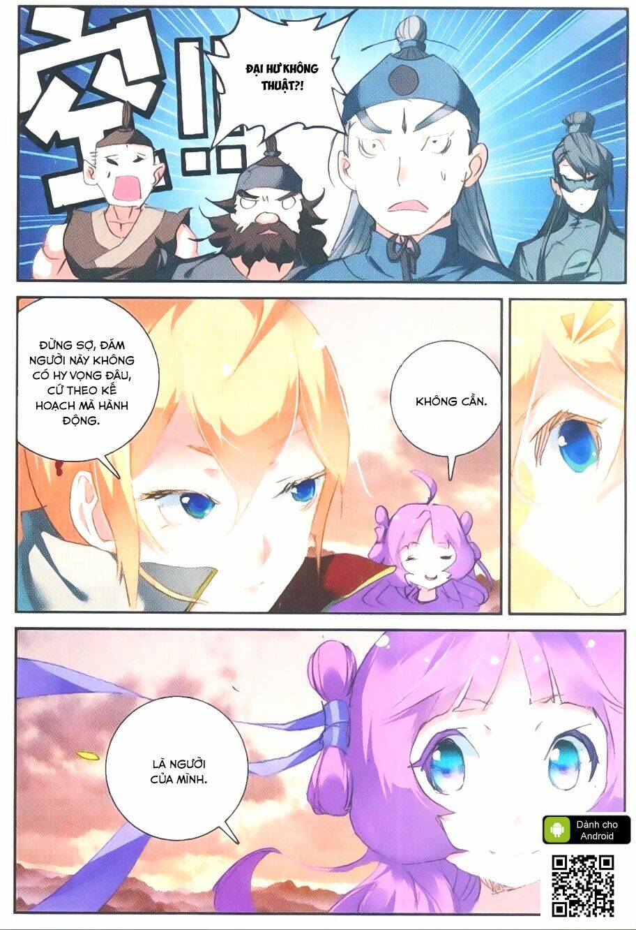 già thiên chapter 50 9