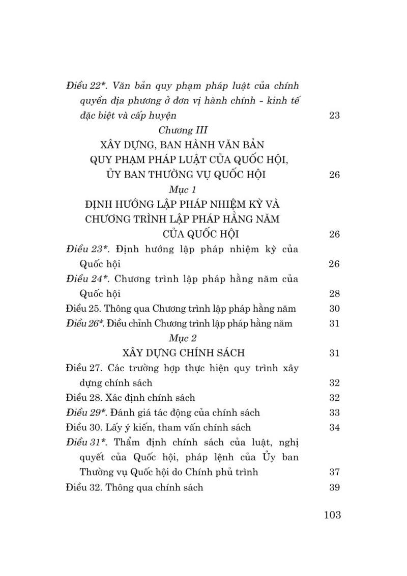 Sách - Luật Ban Hành Văn Bản Quy Phạm Pháp Luật (Sửa Đổi, Bổ Sung Năm 2025)