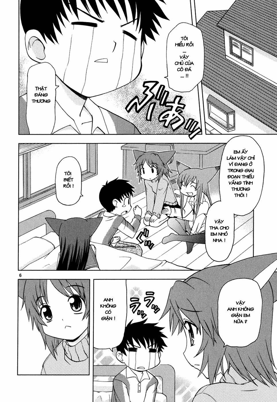 koi neko chapter 26 7