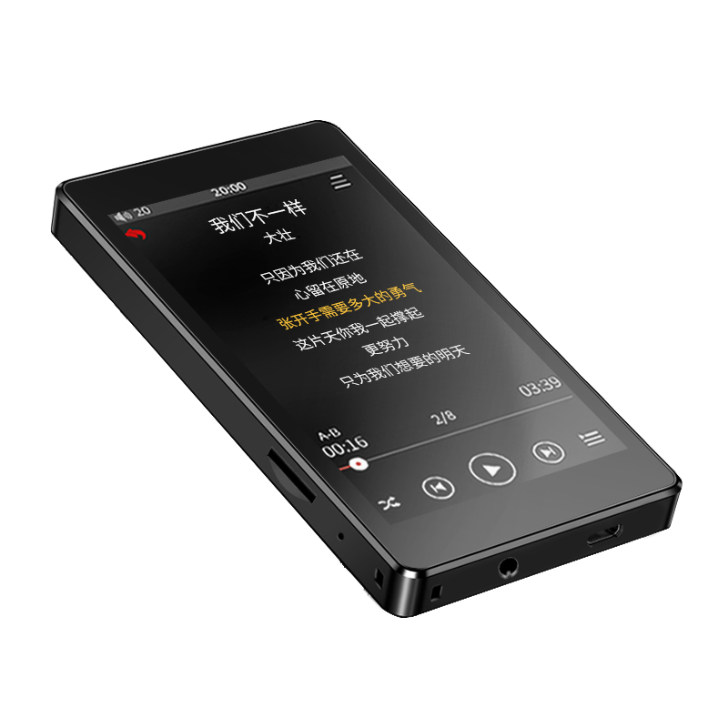 Máy Nghe Nhạc Lossless MP3 MP4 Bluetooth Màn Hình Cảm Ứng 4 inch Ruizu H1 Bộ Nhớ Trong 8GB Cao Cấp AZONE - Hàng Chính Hãng