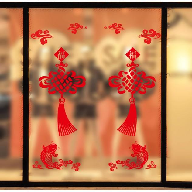 Decal trang trí tường Tết - 2 Dây rèm cá Hỷ chào