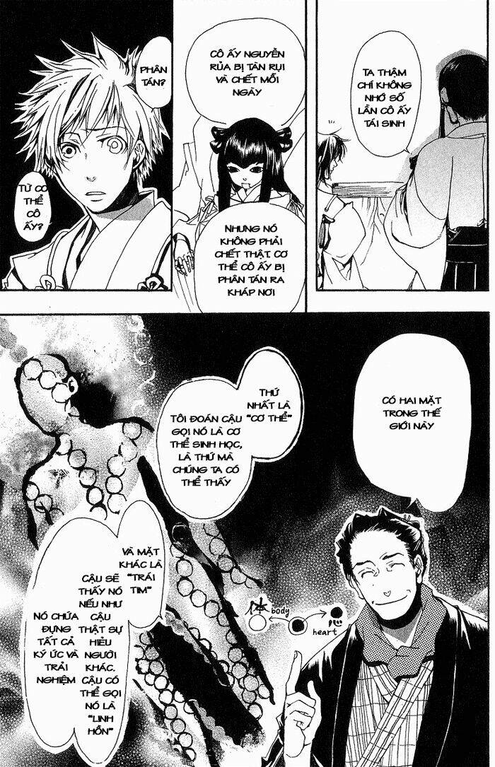 amatsuki chapter 10 24