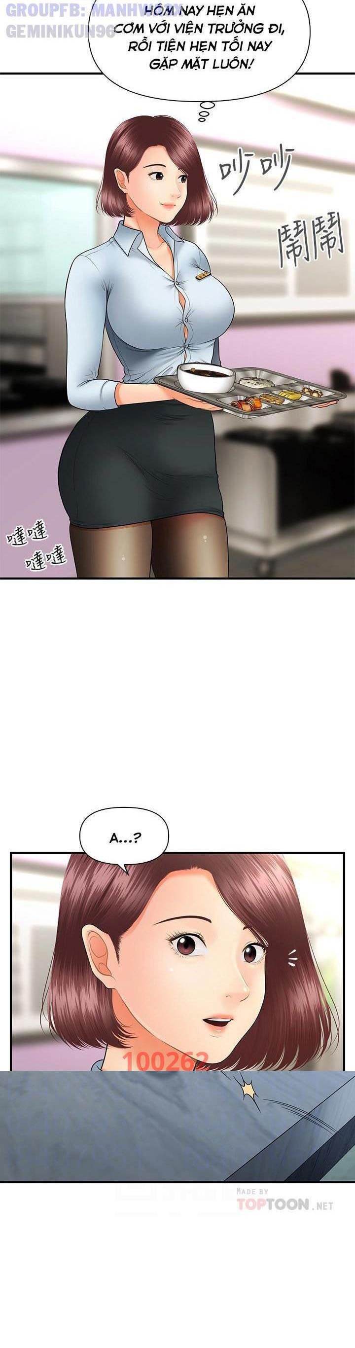 này anh đẹp trai chapter 66 14