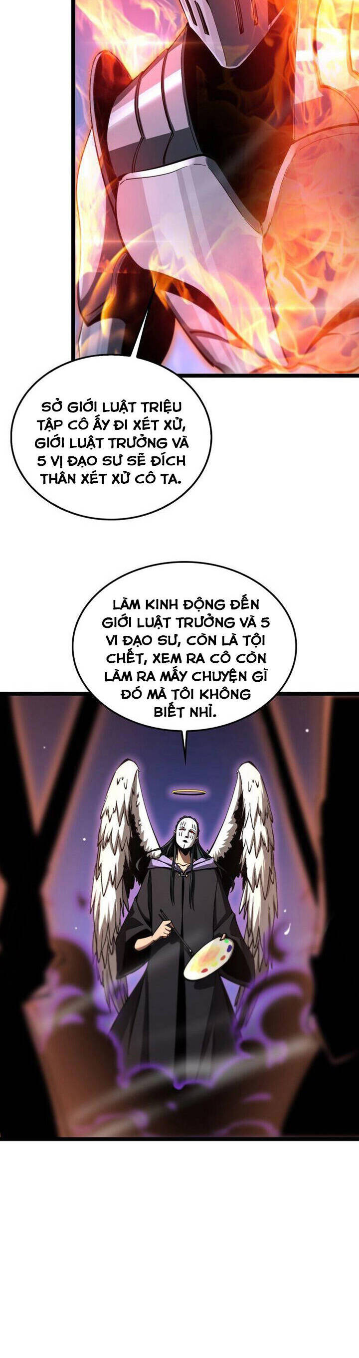 chư giới - tận thế online chapter 221 17