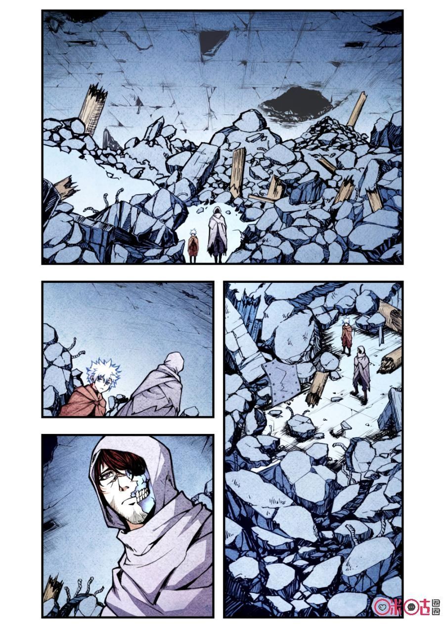 hành trình hậu tận thế chapter 109 3