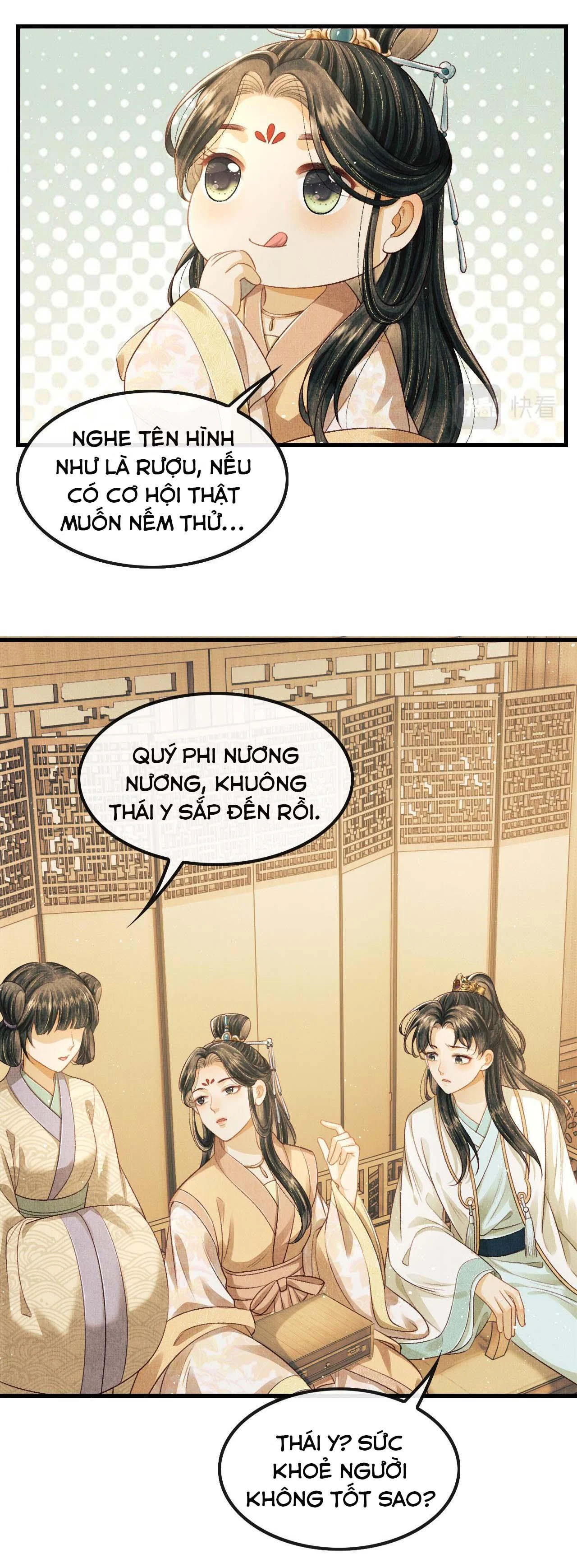 tướng quân luôn tự coi mình thành thế thân chapter 28 17