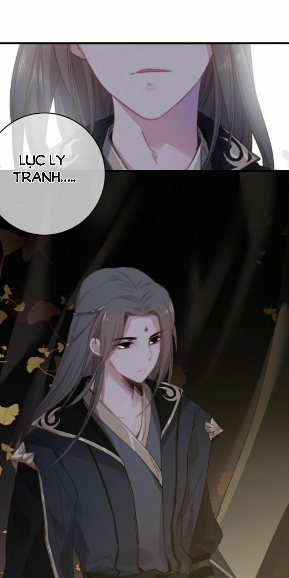 dữ tử thành thuyết chapter 22 42