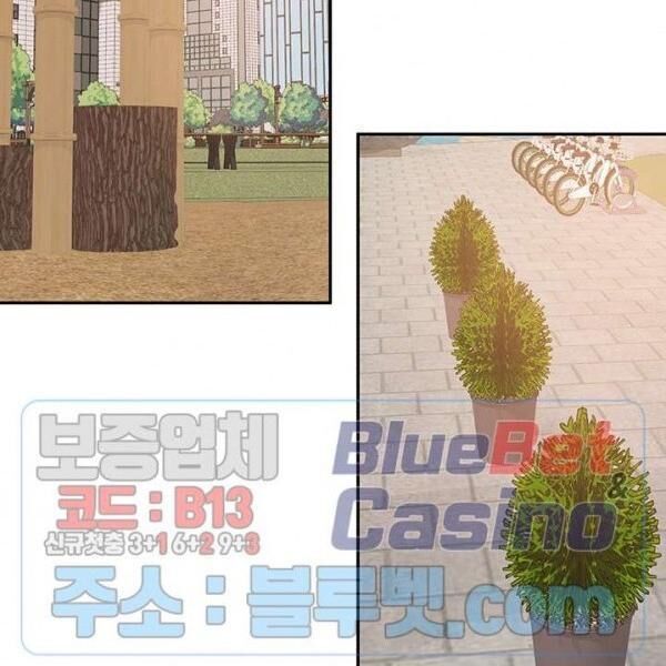 kẻ phán xét chapter 58 14