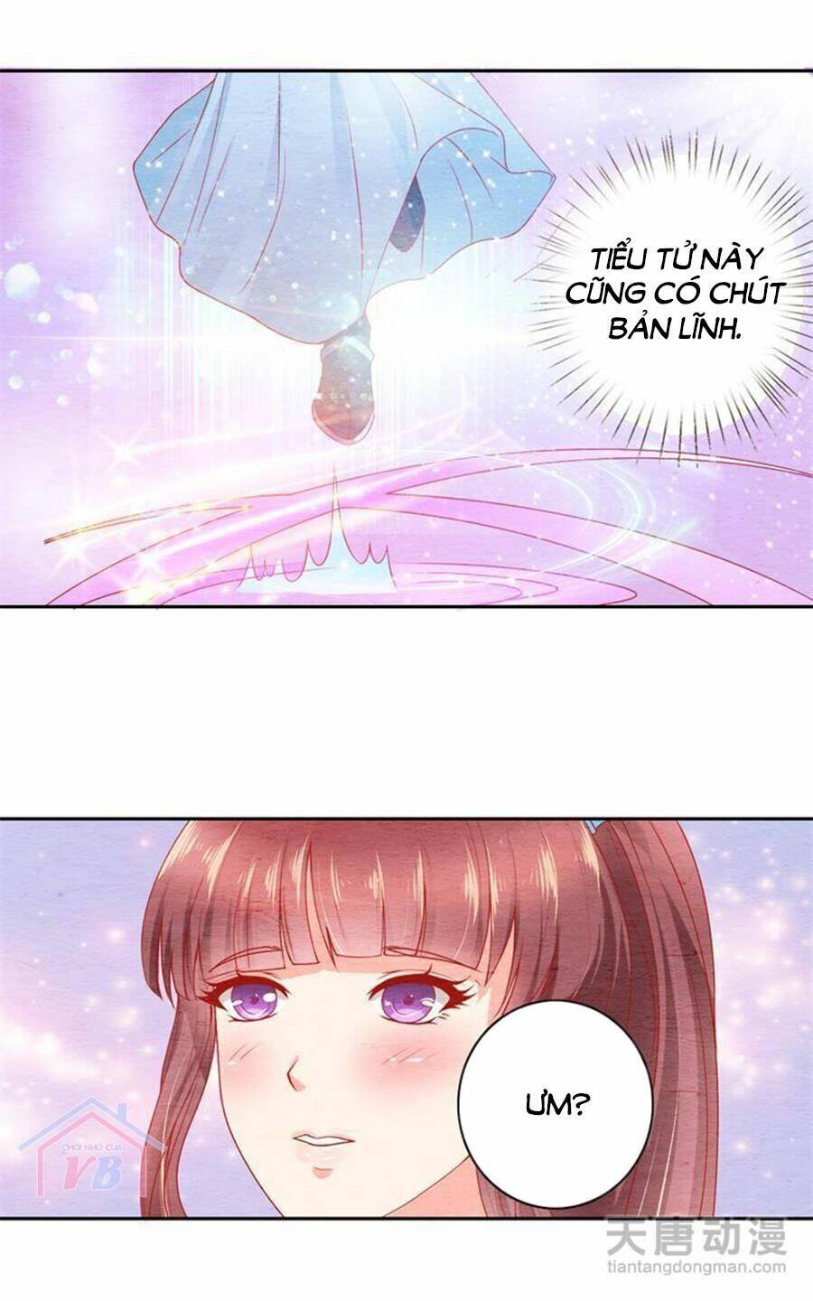 nhân hoa duyên chi sư phụ đại nhân cầu sủng ái chapter 17 26