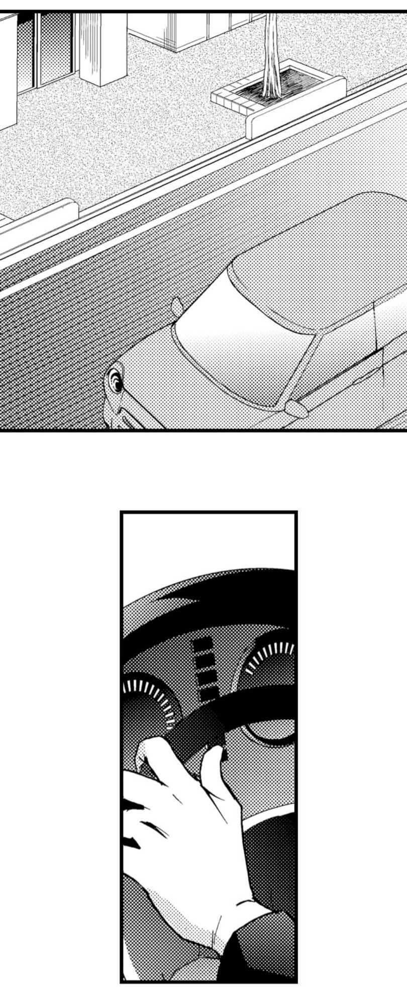 đứa con trai quái vật của tôi chapter 9.1 3