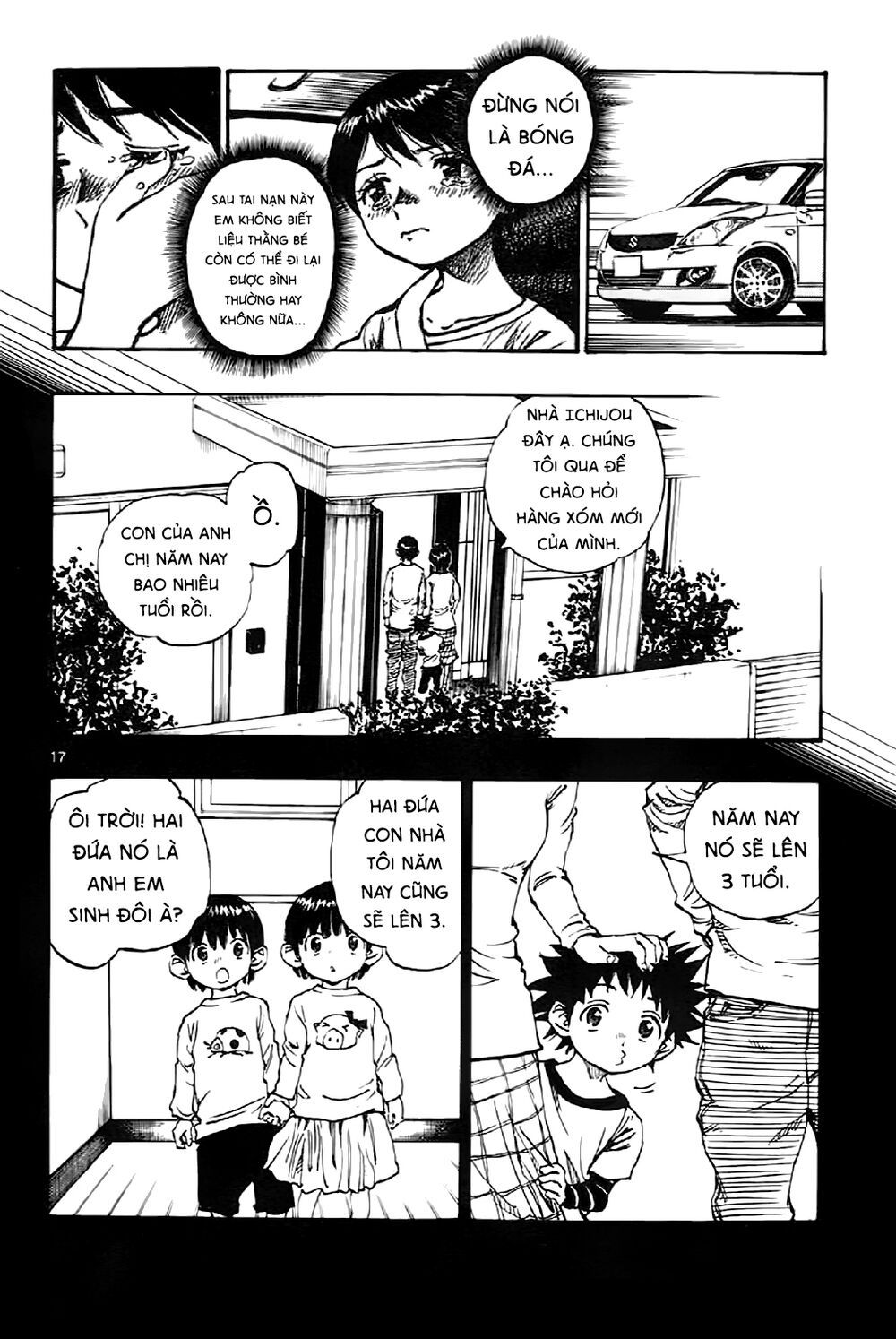 be blues! - ao ni nare chapter 11 18