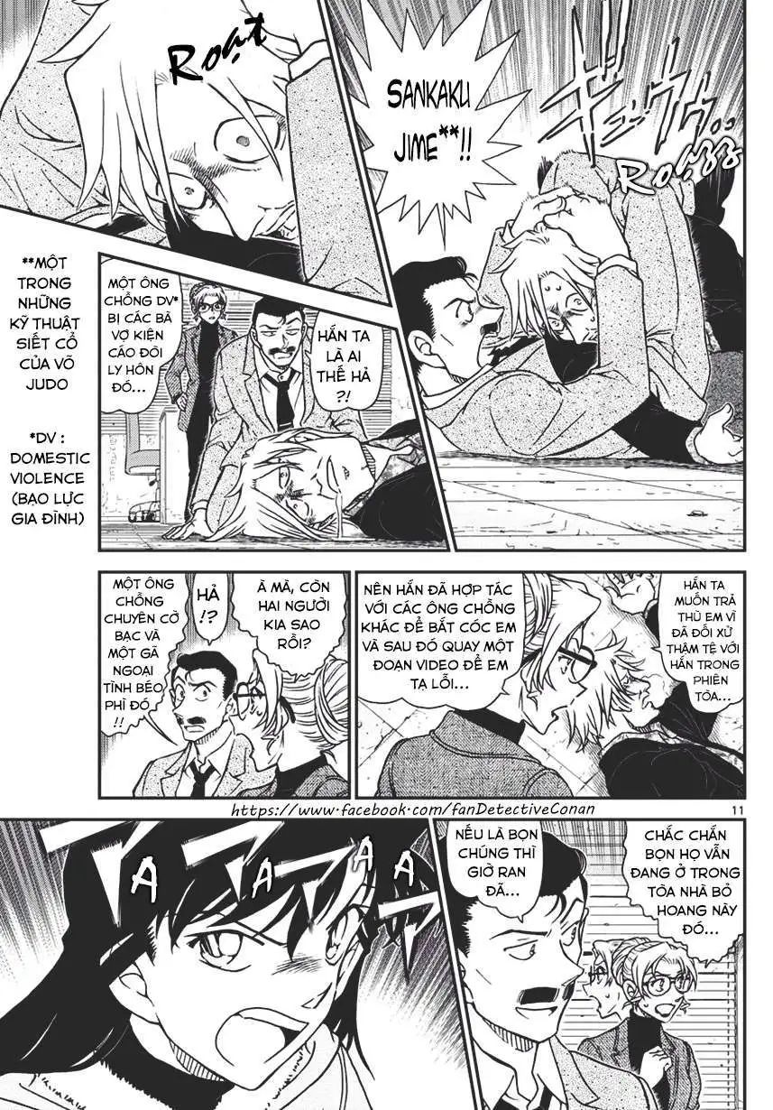 conan chapter 986 11