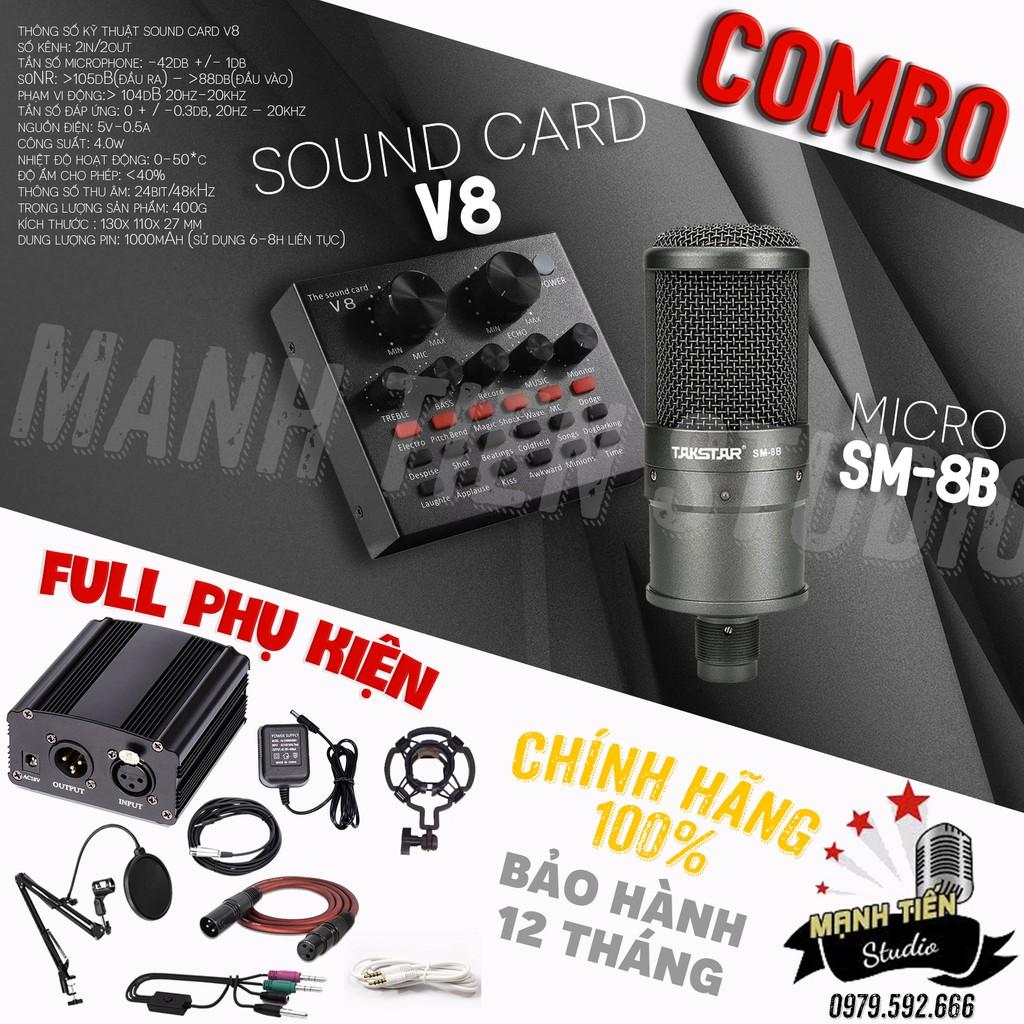 CTY MẠNH TIẾN  TRỌN BỘ COMBO SM8B + V8 + FULL PHỤ KIỆN(Bảo Hành 12 Tháng)