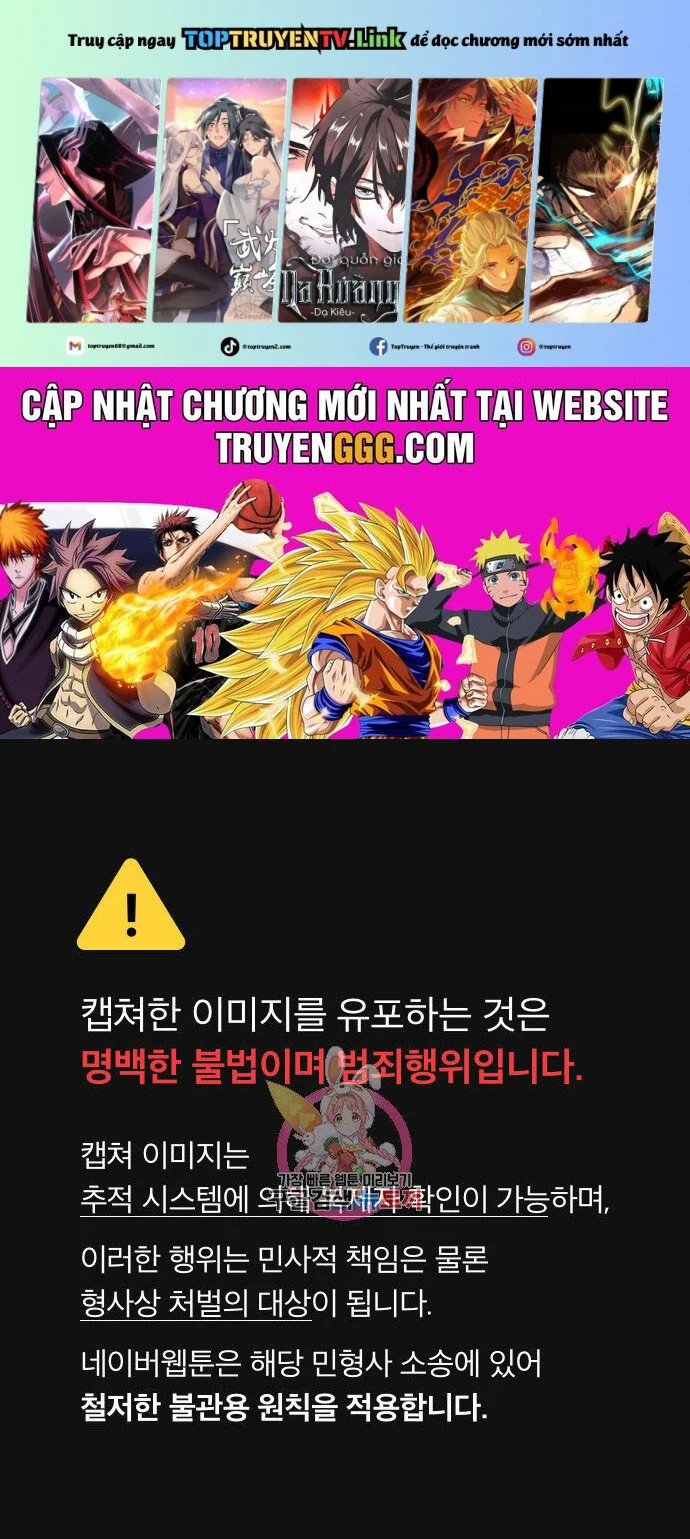 sự lụi tàn của usuzumi chapter 129 1