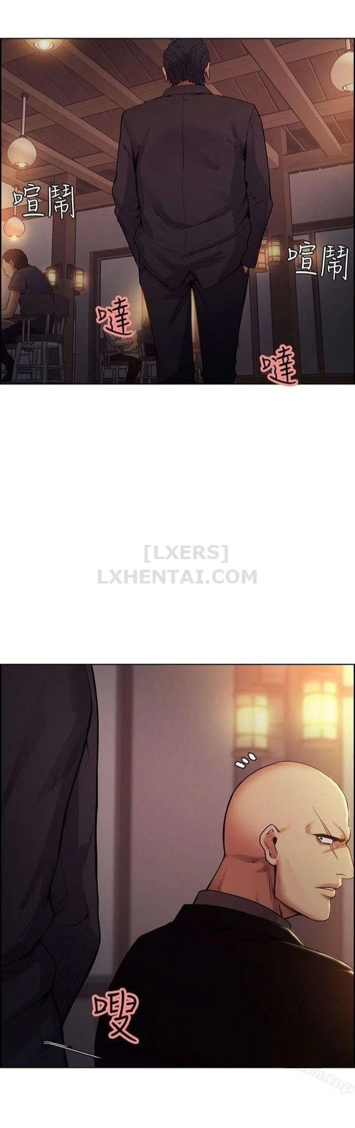 hương vị trái cấm chapter 42 33