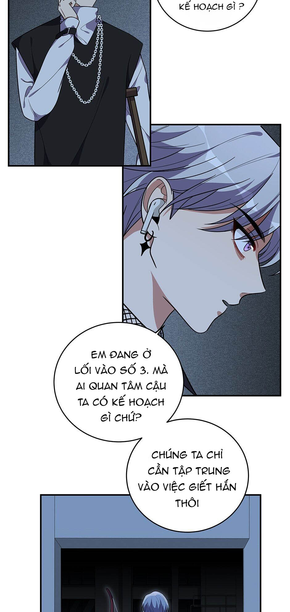 [16+] killing my love chapter 25.1 11