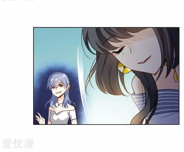 cô ấy đến rồi, xin nằm xuống! chapter 14 3