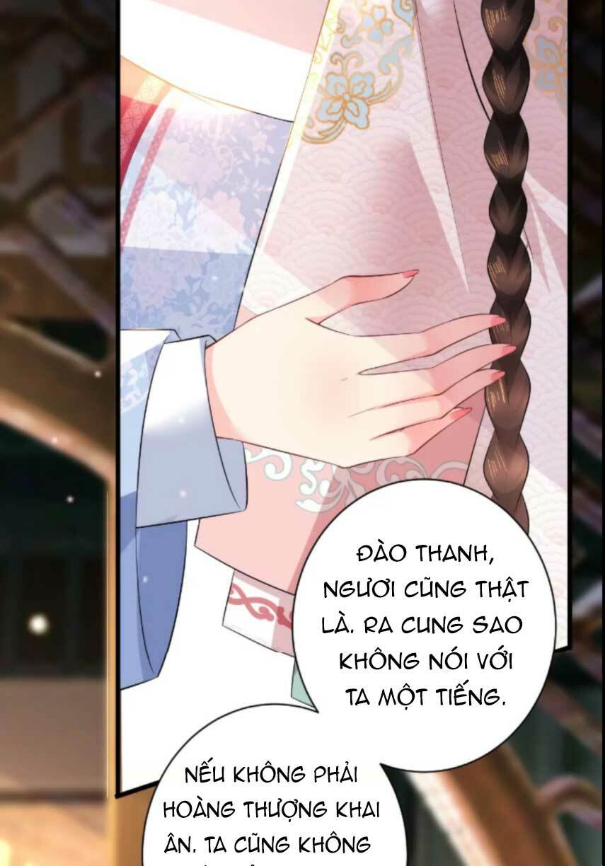 quận chúa vững quá không thể tiêu diệt! chapter 82 19