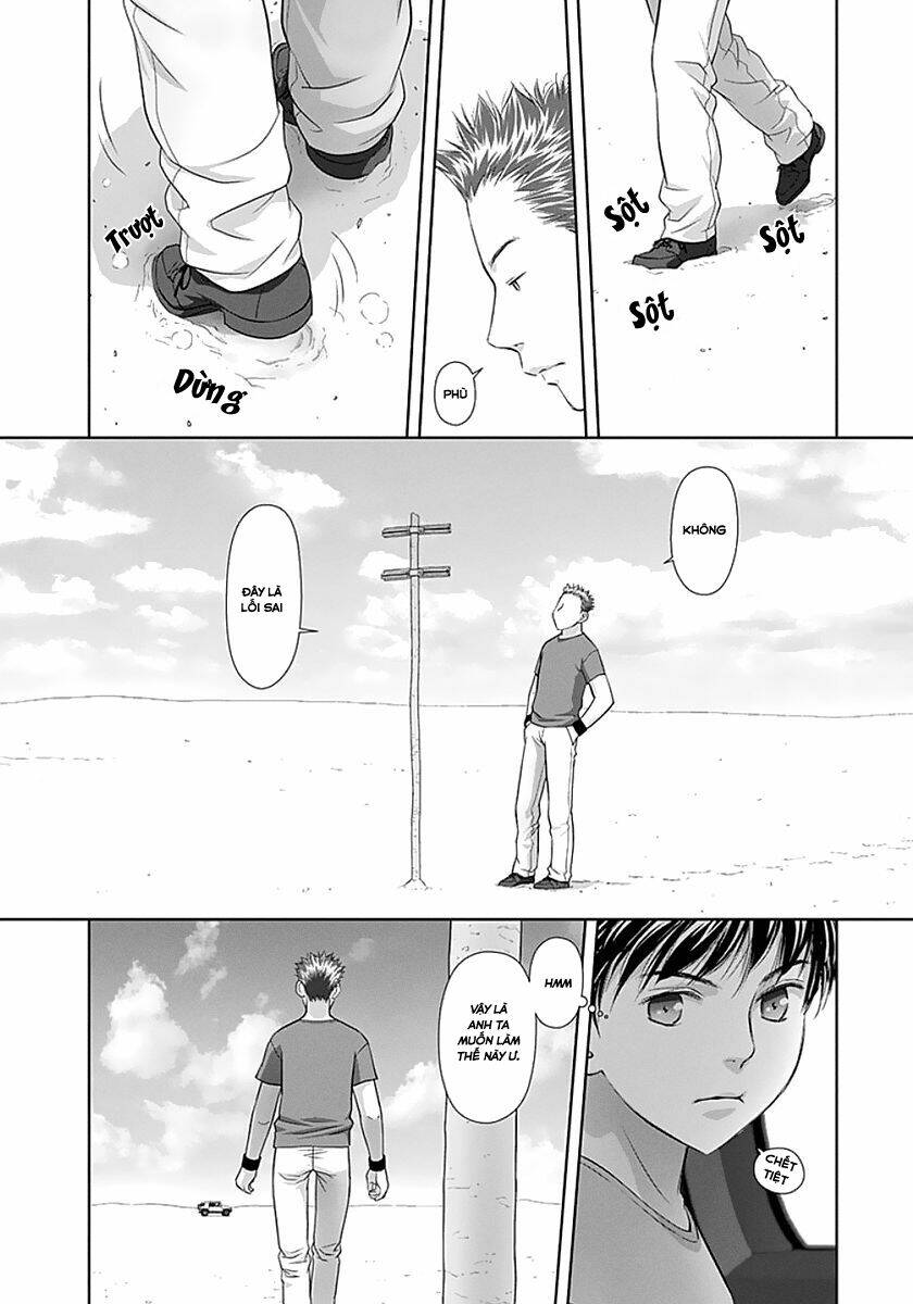 saikin kono sekai wa watashi dake no mono ni narimashita...... chapter 71 14